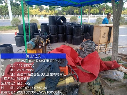 珠海管道短管置换-管道顶管-炜誉市政