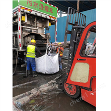 珠海淤泥固化分离服务